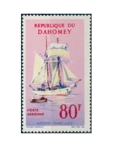 Dahomey PA N° 57 N*