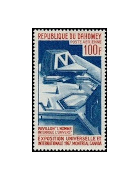 Dahomey PA N° 61 N*