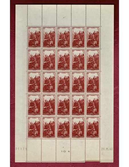 Feuille complete du N° 0475 X 25 Neuf **