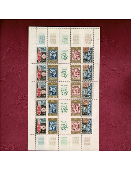 Feuille complete du N° 1414 X 5 Neuf **