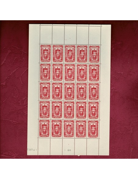 Feuille complete du N° 0596 X 25 Neuf **