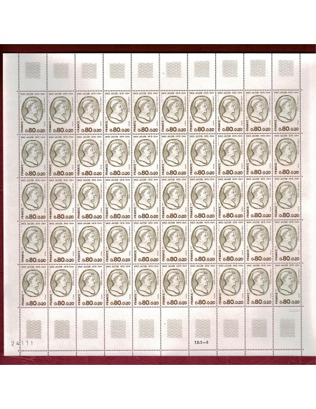 Feuille complete du N° 1881 X 50 Neuf **