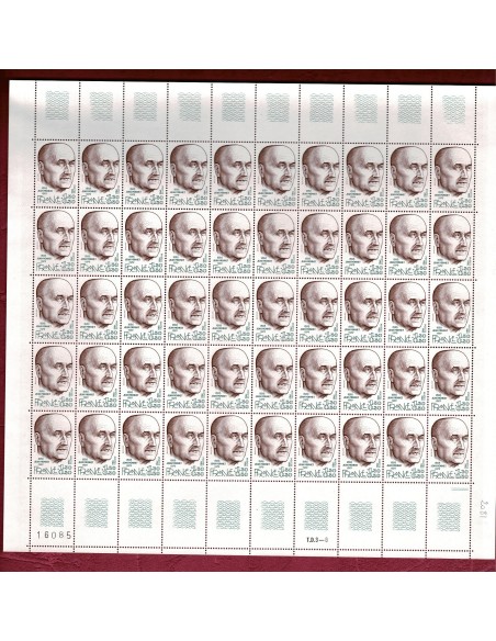 Feuille complete du N° 2096 X 50 Neuf **