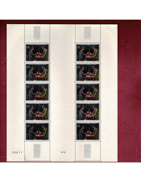 Feuille complete du N° 1321 X 10 Neuf **