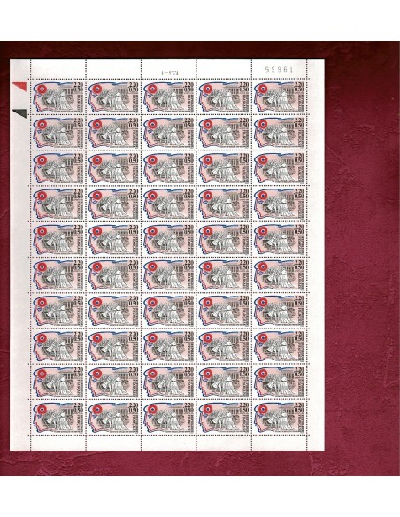 Feuille complete du N° 2566 X 50 Neuf **