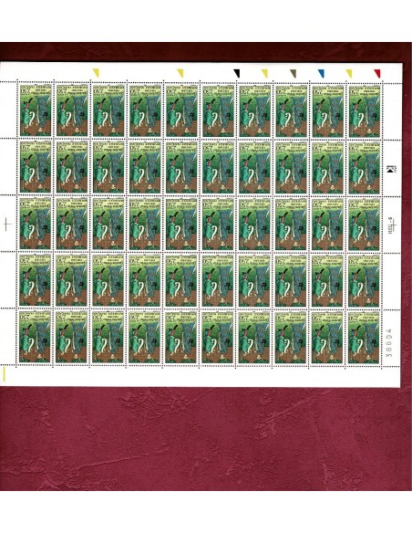 Feuille complete du N° 2708 X 50 Neuf **