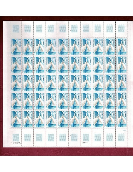 Feuille complete du N° 1820 X 50 Neuf **