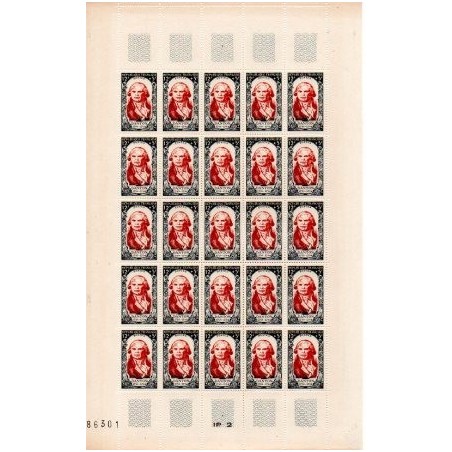 Feuille Complete du N° 0870 X25