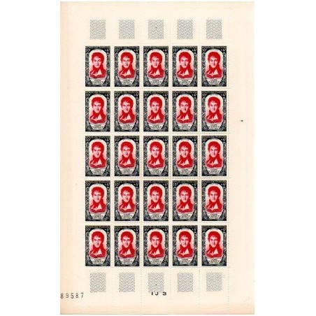 Feuille Complete du N° 0869 X25