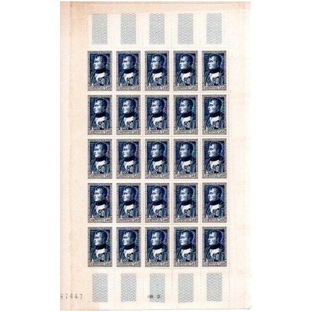 Feuille Complete du N° 0896 X25