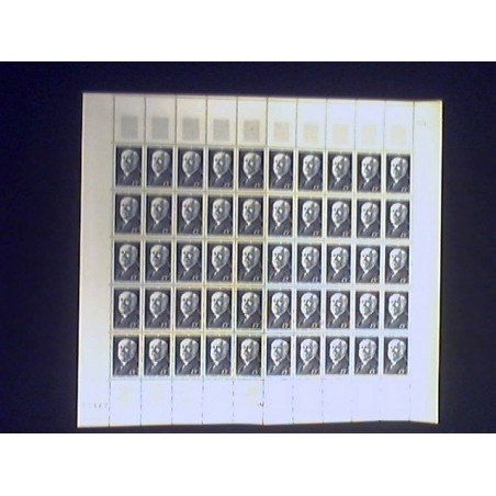 Feuille Complete du N° 0864 X50