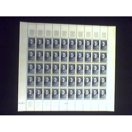 Feuille Complete du N° 0847 X50