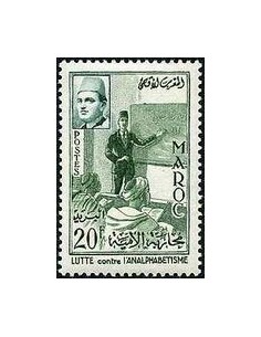 Maroc N° 0371 Obli