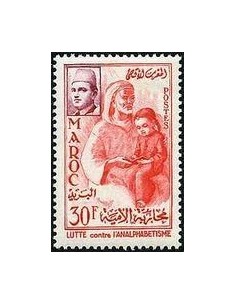 Maroc N° 0372 Obli