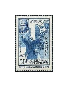 Maroc N° 0373 Obli