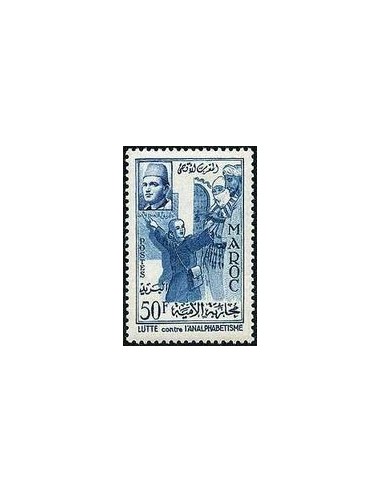 Maroc N° 0373 Obli