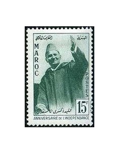 Maroc N° 0374 Obli