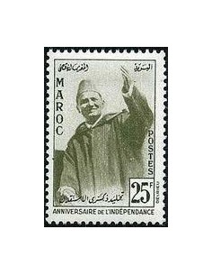 Maroc N° 0375 Obli