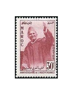 Maroc N° 0376 Obli