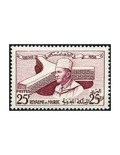 Maroc N° 0387 Obli