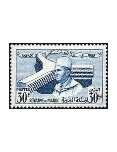 Maroc N° 0388 Obli