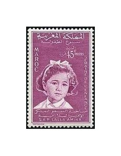 Maroc N° 0395 Obli