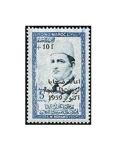Maroc N° 0397 Obli