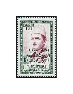 Maroc N° 0399 Obli