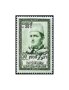 Maroc N° 0401 Obli