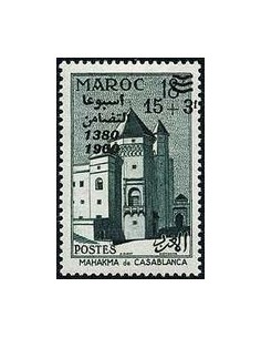 Maroc N° 0411 Obli