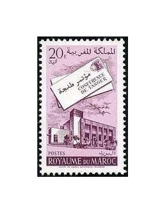Maroc N° 0424 Obli