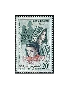 Maroc N° 0431 Obli