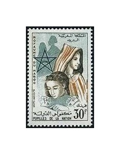 Maroc N° 0432 Obli