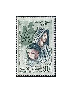 Maroc N° 0433 Obli
