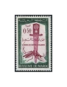 Maroc N° 0447 Obli