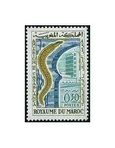 Maroc N° 0449 Obli