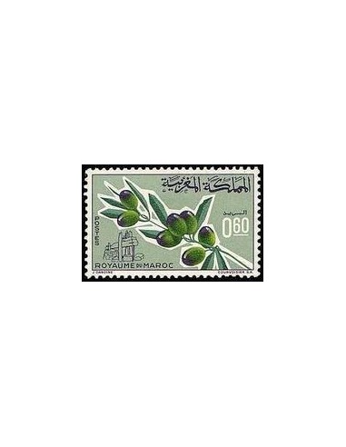 Maroc N° 0510 Obli