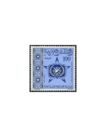 Maroc N° 0528 Obli