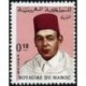 Maroc N° 0537 Obli