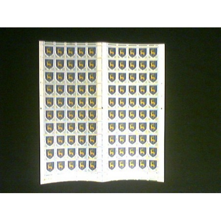 Feuille Complete du N° 1351B X100