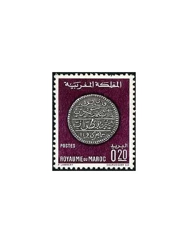 Maroc N° 0578 Obli