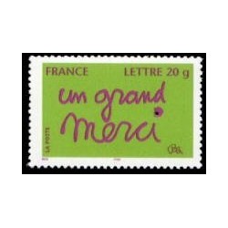 Autoadh Neuf ** N° 205