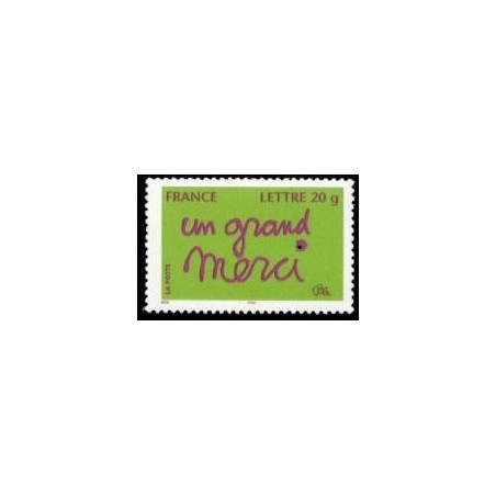 Autoadh Neuf ** N° 205