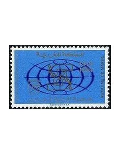 Maroc N° 0595 Obli