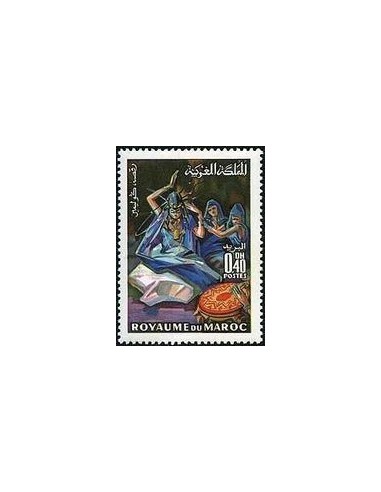 Maroc N° 0601 Obli
