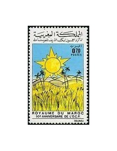 Maroc N° 0628 Obli