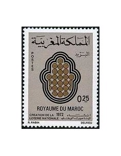 Maroc N° 0630 Obli