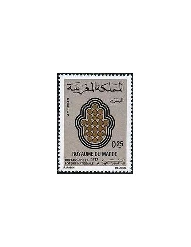Maroc N° 0630 Obli