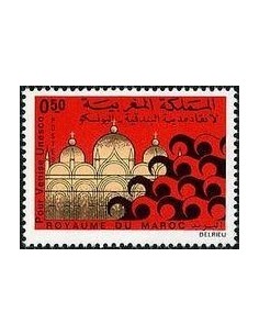 Maroc N° 0632 Obli