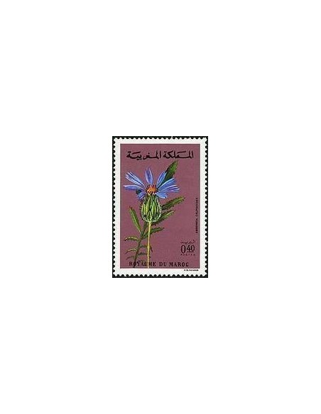 Maroc N° 0649 Obli